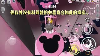 《我死后妹妹替我报仇》#一口气看完 #小说 #故事