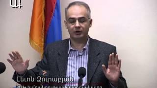 Կստեղծվի ՀԱԿ կուսակցություն