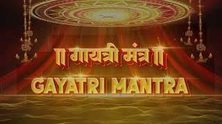 Gayatri Mantra 108 Times By Rishabh Gupta | गायत्री मंत्र १०८ बार