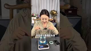 一杯水教你在家輕鬆測出翡翠玉石真假！知識 #珠寶 #緬甸翡翠 #翡翠 #翡翠手鐲 #jewelry #玉