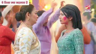 Yeh Rishta Kya Kehlata Hai Today Episode NEW PROMO | 12th March 2025 |