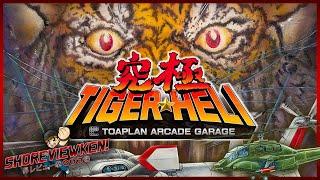 Kyukyoku Tiger Heli on Nintendo Switch is AWESOME [SHOREVIEWKEN!]