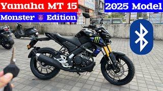 New 2025 Yamaha MT 15 Monster Edition Review | Yamaha Mt 15 New Model 2024 | Yamaha MT 15 | mt 15