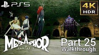 [Walkthrough Part 25] Metaphor: ReFantazio (Japanese Voice) 4K HDR PS5