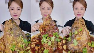 Asmr Eating Fish Fry, Big Fish Head Curry Mukbang, 생선대가리 먹방 |중국먹방/생선먹방/중국가정식 먹방| Mukbang Kepala Ikan