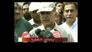 CM Punjab & His son take part into anti-dengue drive, reports Rao Dilshad Hussain