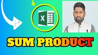 sumproduct function in excel | sumproduct formula