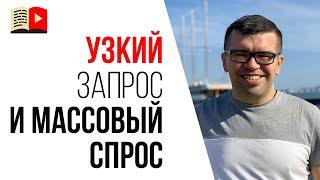 Как честно и безопасно заработать на своих знаниях в интернете? | Заработок на знаниях