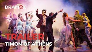 Timon of Athens | Stratford Festival | Trailer | Dramox