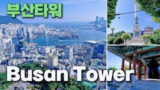 Busan Tower, Korea [부산 타워] 4k