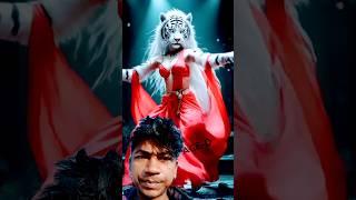 A woman dances with a Tiger on AGT #agt #magic #talent #shorts #dance #performance #ai