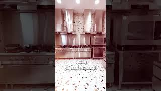 أحدث تصاميم مطابخ ستانلس ستيل | مقاومة للخدوش والبصمات