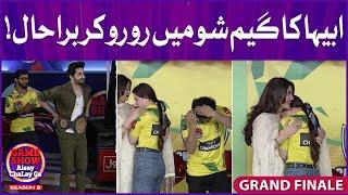 Abiha Naqvi Started Crying | Game Show Aisay Chalay Ga Season 9 | Grand Finale