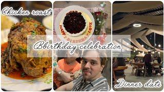 chicken roast recipe|birthday celebration| surprise birthday party| happy new year|homemaker vlog