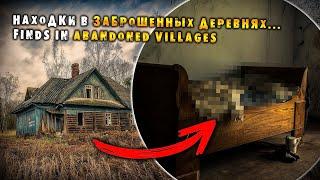 I DIDN'T EXPECT TO FIND THIS IN AN ABANDONED VILLAGE! abandoned houses abandoned house