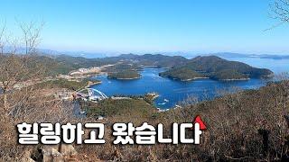 창원 저도 비치로드 용두산 해안데크로드 / 야간 경관이 아름다운 170m 길이 콰이강의 다리 / 걷기 좋은 해안 트레킹 코스 / 여행 코스 안내