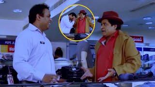 Allari Harish And Ali Excellent Comedy Scenes | 2020 Comedy Scenes | Movie Express