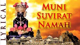 Saturday Special - Shri Munisuvirat Swami Mantra - Decrease Shani Graha