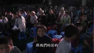 2011部落電影院放映精華影片（ＨＤ）