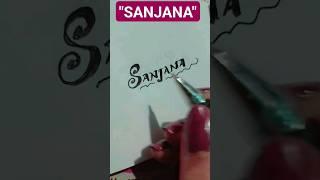 Name art "Sanjana" by #anjali #art .comment your name and subscribe me for a new video of your name.