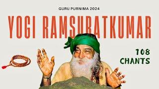 Yogi Ramsuratkumar | Guru Purnima Chants | July 21, 2024 | Mayur Davay