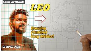 LEO Movie Vijay Drawing Easy / LEO Vijay Drawing Easy / Grid Method Outline / Arun ArtBook