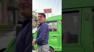 Ad Campaign: Take Away at Yasir Broast Kala Shah Kaku