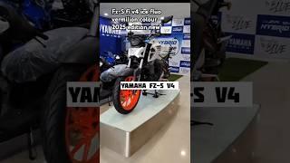 Yamaha Fz-S fi version 4.0 ice fluo vermilion new colour 2025 | fzs modified #youtubeshorts #shorts