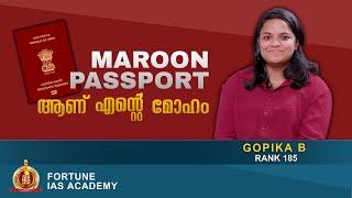 Gopika B | AIR 185 | UPSC 2025 Topper | Fortune IAS Academy