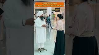 A Spiritual Meeting with Jaya Kishori Ji | Bhai Amandeep Singh Ji | Bibi Kaulan Ji Wale