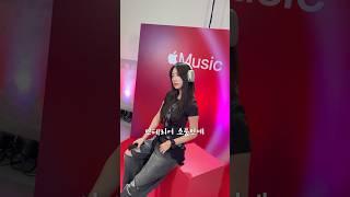 에스파에게 도전장을 내민 유튜버 ㄷㄷ