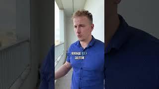 Если задолжал по нескольким кредитам, но платишь только по самым "горящим" - не торопись радоваться.