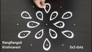 Sukravaram Muggulu5x3 dots Traditional KolamsFriday Rangoli DesignsRangRangoli Krishnaveni