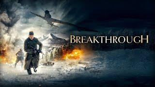 Breakthrough (2019) [Drama] [War] ️ Against All Odds ️ | Full Movie