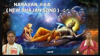 #video - Bhakti Song || Narayan Ji || #videos #bhakti