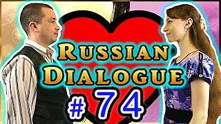 I speak Russian a little | Russian for beginners