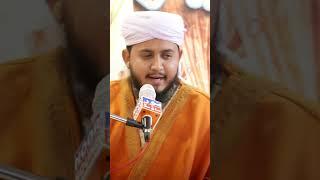 Ayat Tatheer Kin Ka Haq mein Nazil Huwe..? Syed Mohsin Ali Gillani#ahlebaith #molaali