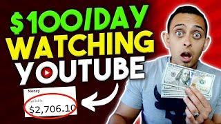 MAKE MONEY ONLINE FOR FREE WATCHING YOUTUBE (Works in 2020 Worldwide)