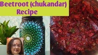 Beetroot (Chukandar) Recipe | Beetroot Recipe | Chukandar Ki Sabji by The Bawarchi Indira