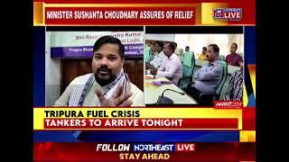 Tripura’s 5-day Long Fuel Crisis to End by Midnight: Minister Sushanta Choudhury