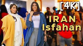 Isfahan City Center: A Marvel of Shopping and Entertainment