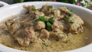 White Mutton Korma Recipe ️