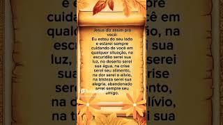 Amém #jesus #deus #biblia #espiritosanto #fé #jesuscristo #deusnocomando