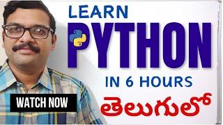 Learn Python from Scratch with Implementation (తెలుగు లో) || Python Programming