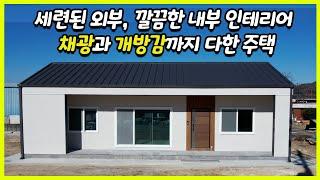 한 번쯤 꼭 지어보고 싶은 2인가구가 원하던 바로 그집입니다! 더품하우스 #소형주택 #목조주택 #이동식주택 #현장건축 #세컨하우스