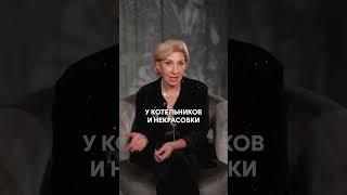 Самые ХУДШИЕ районы Москвы, тут НИКОГДА не будет метро! #недвижимость #москва #метро
