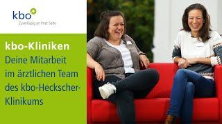 Komm ins ärztliche Team des kbo-Heckscher-Klinikums für Kinder- und Jugendpsychiatrie!