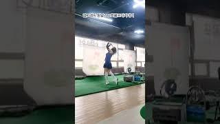 #호골프아카데미#칭찬듣던날#멋진스윙만들기#김남주댄스tv #디테의일상 #골프스윙 #삽교호콜라텍