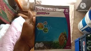 adama acemain kese use kare Hindi #use adama acemain insecticide kaise use karte hi#benifits#farming