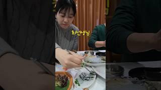 공부 빼고 다 못하는 최선생 #부부 #일상 #서울대 #공부 #야구 #사회인야구